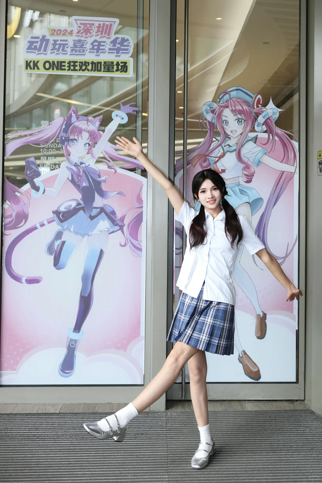 KK ONE你是掌管二次元的神吗‼