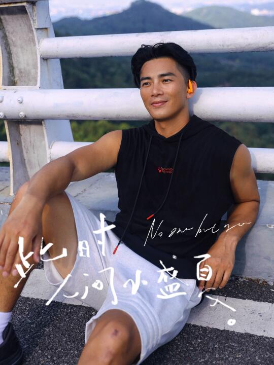 那天你问我何以盛夏…