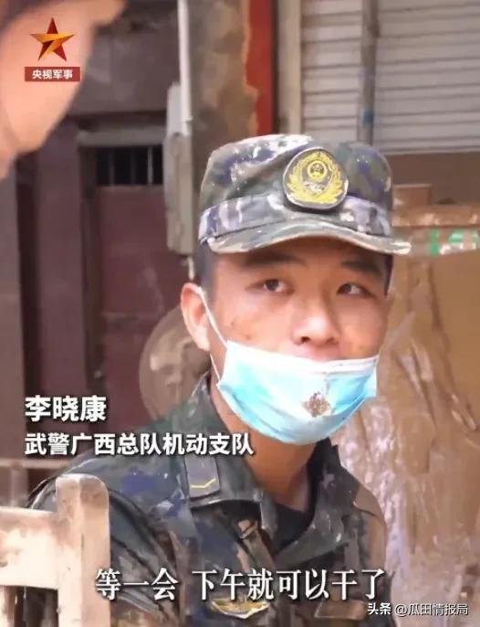 “太心疼了！”7月11日报道，广西，一个刚入伍不到4个月的05后新兵李晓康，在清