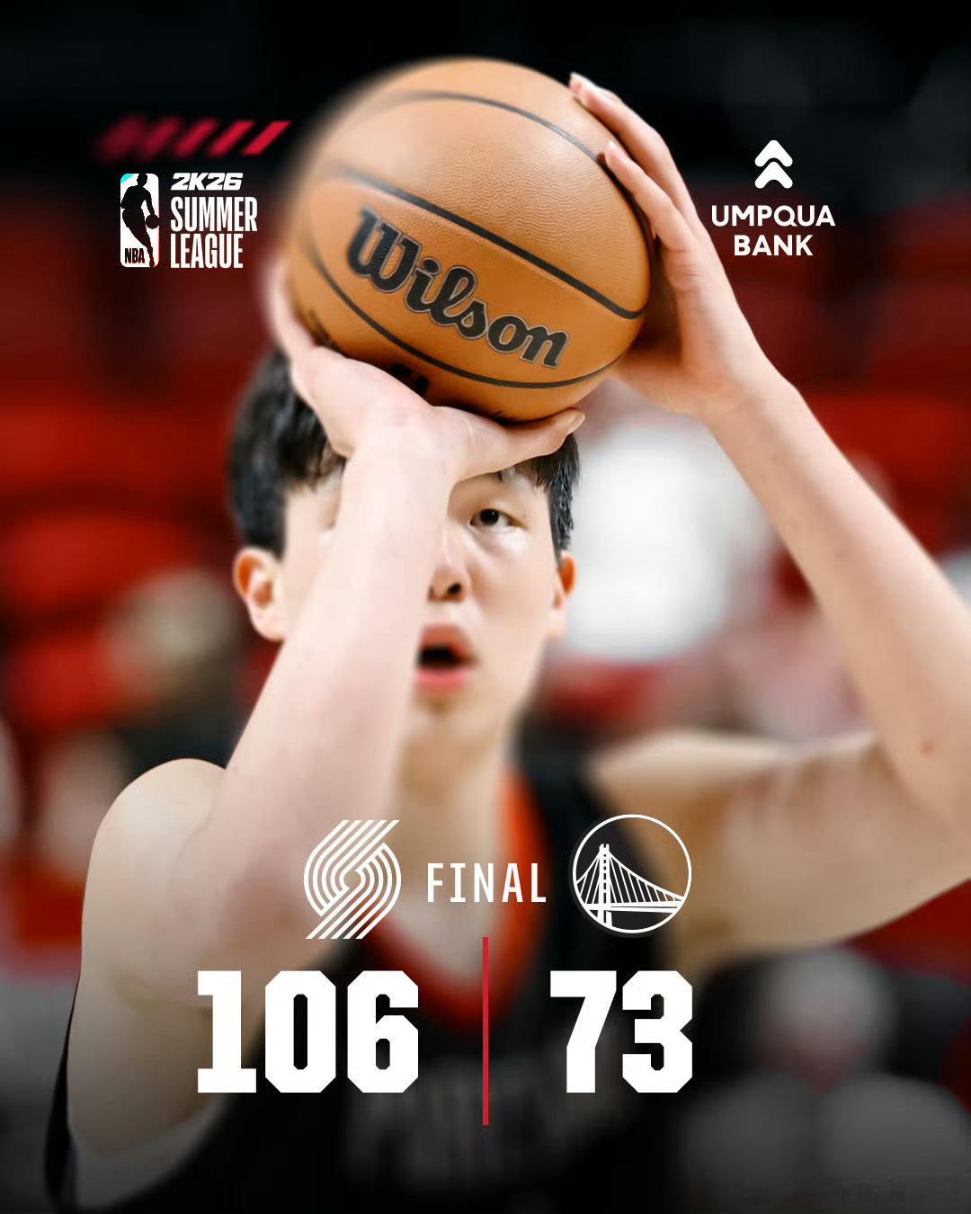 杨瀚森NBA夏季联赛首秀出场24分钟，贡献10分4篮板5助攻1抢断3盖帽，排面拉