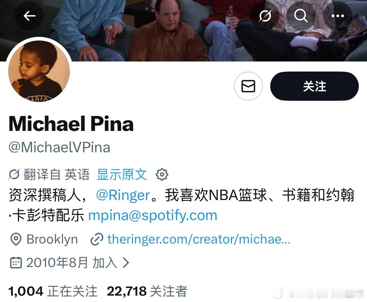 一夜之间阿杜和火箭不合的信息就满天飞！！！这些所谓的信息全部来自一个篮球撰稿人“