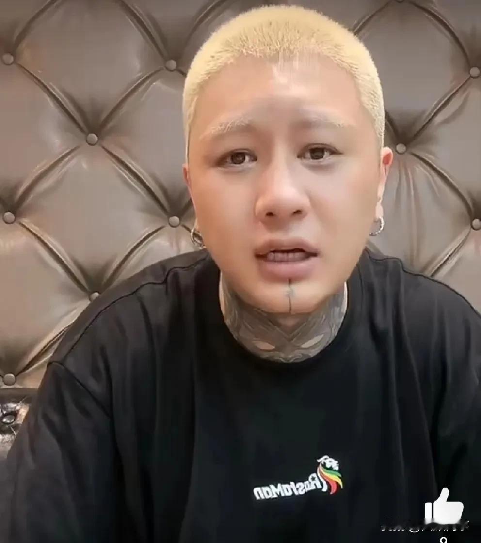 “f/z没钱”是最大骗局，“坑”商家费用！

           巴扎黑调侃互