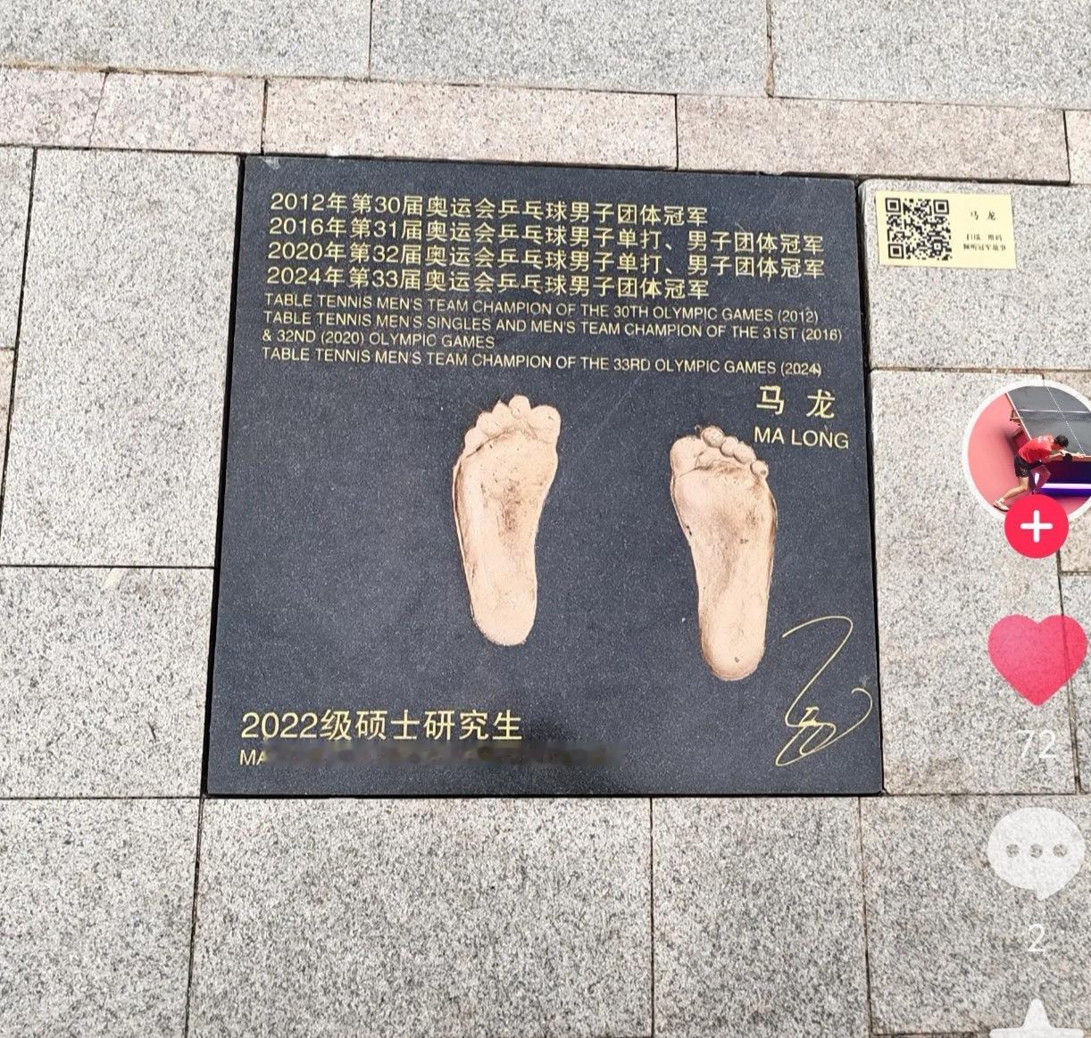 我反应了半天什么叫太有人气蹭掉了！！！啊啊啊之前长这样啊P1揭幕少了2012年伦