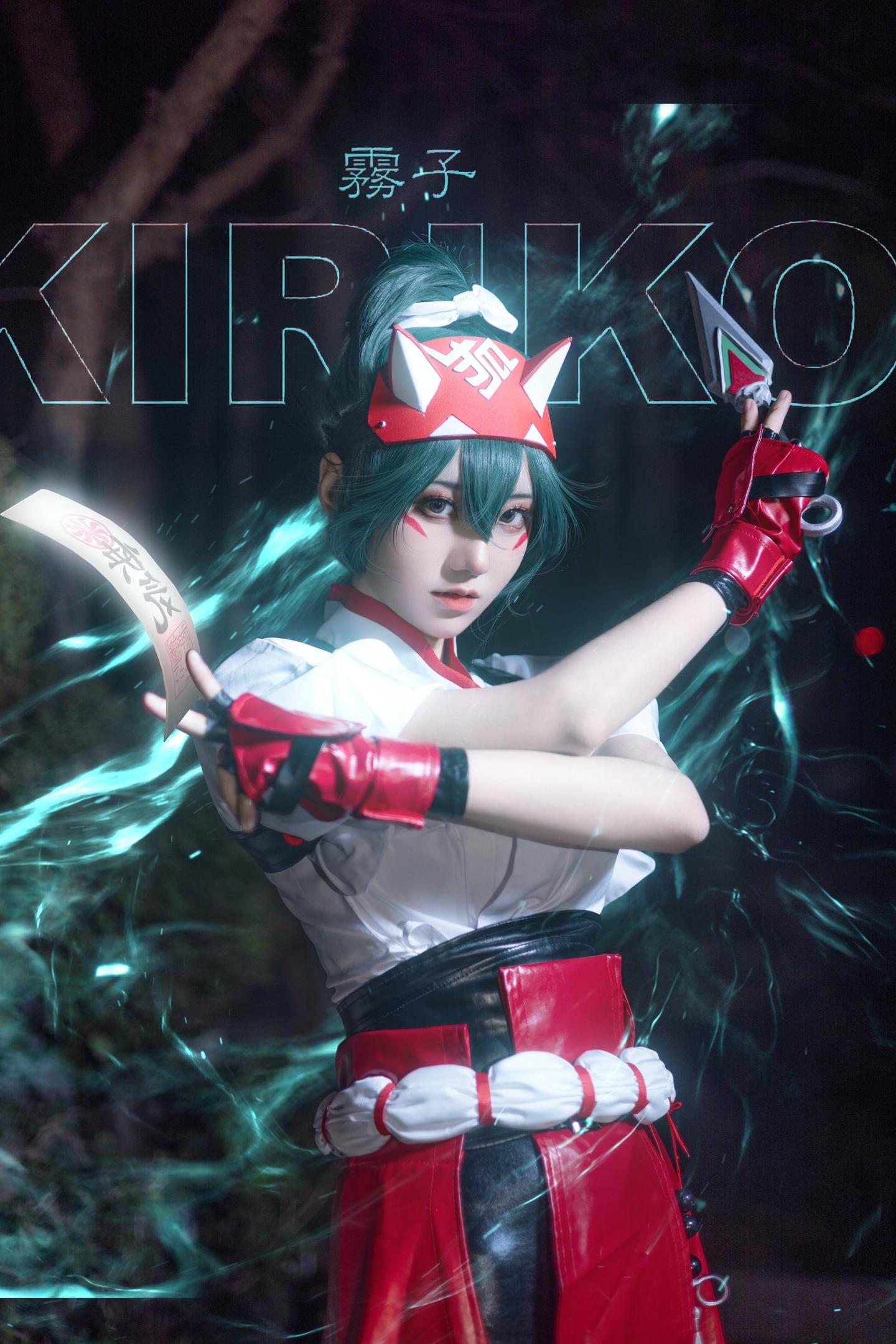 不要小看岛田家族的人。（还是特效帅）