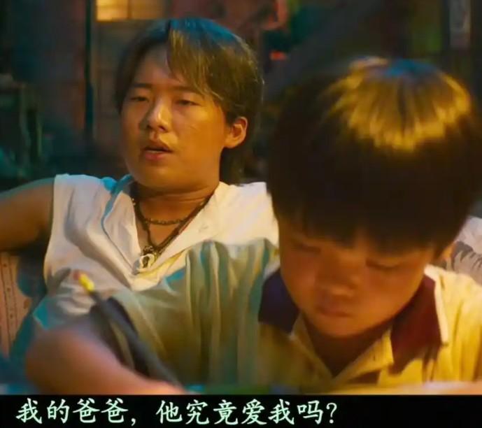 郭麒麟最新电影，台词讨论父子关系又冲上热搜，他为何总接这类作品
最近，一部带着浓