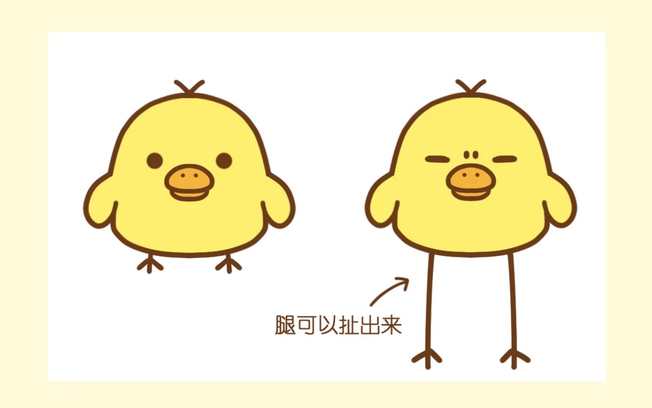 啊喂别小瞧鸡啊我站起来可是有辣么大一只的🐣🐥 