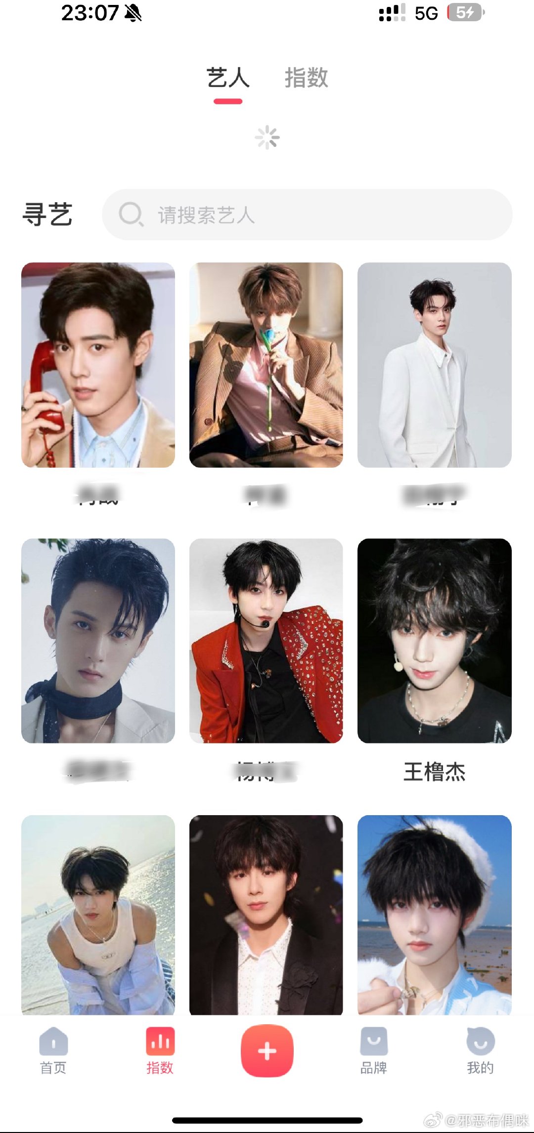 哦坤啊我觉得我们应该亢一下这个 