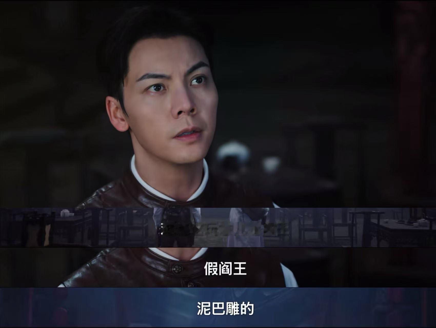 张启山 一款坚定的唯物主义战士“拿不出证据，我就把这里全砸了”“要是阴间都这水平