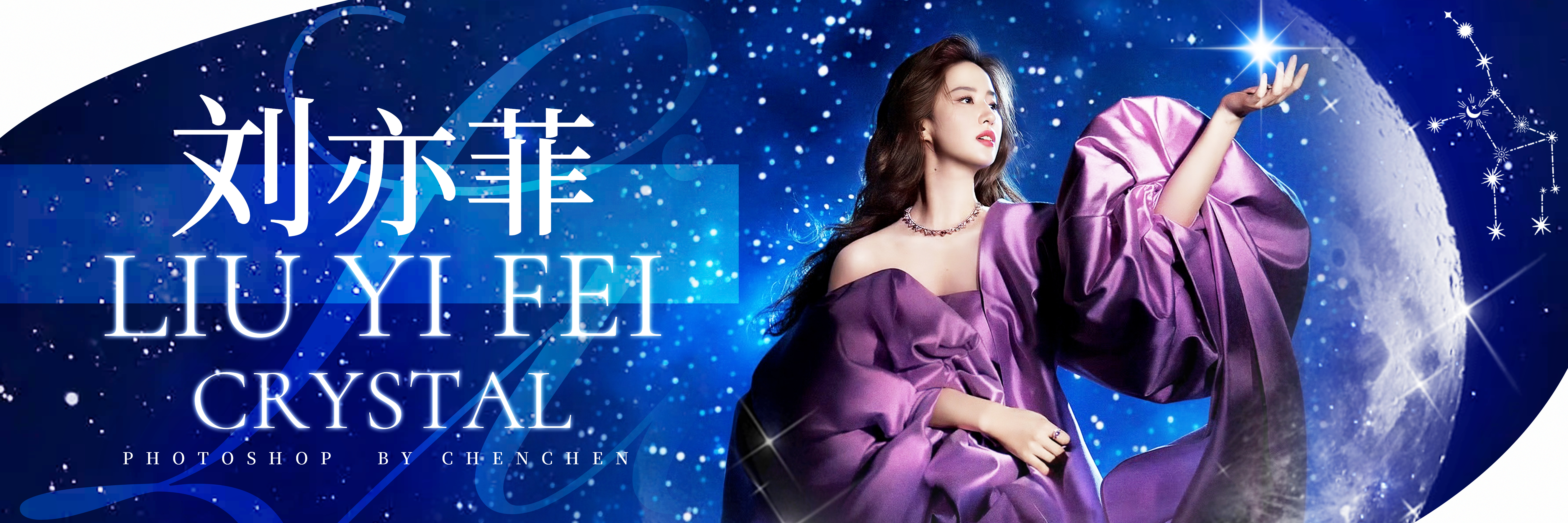 #刘亦菲[超话]# [心]#刘亦菲玫瑰故事# ✅15号大家尽量保持在线一下。这两