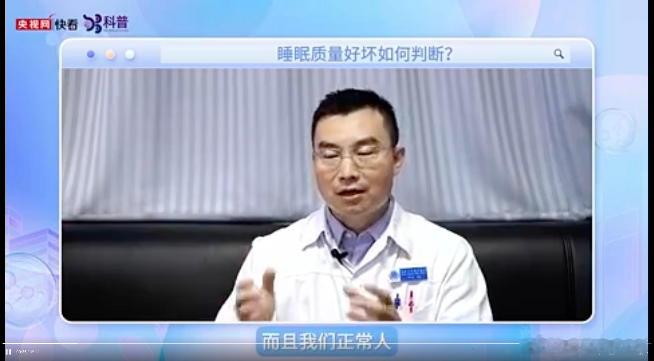 请尽量不要在上半夜熬夜  还真是，尽量在下半夜熬夜，这样的话叫：起的早[馋嘴] 