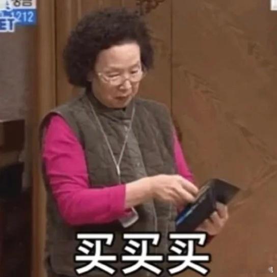 为什么年轻人更愿意为情绪价值买单因为我们在生活和工作中，似乎处于一个由相同面貌的
