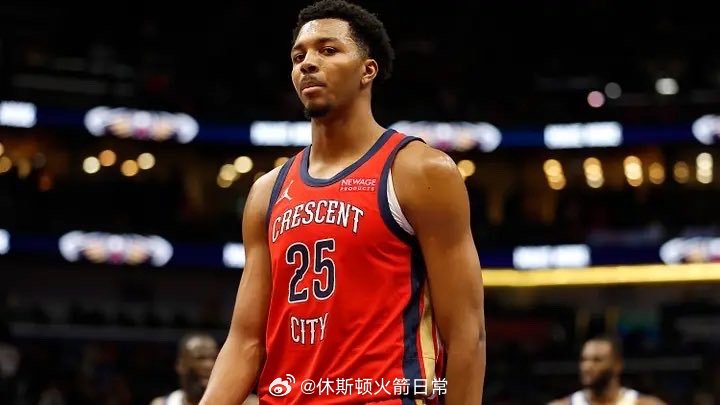 Anthony Duckett给火箭的交易墨菲提议的方案，火箭用小贾、28、30