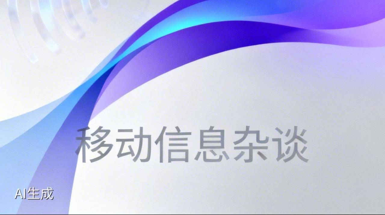 🔥 特朗普最新战争宣言：封锁霍尔木兹海峡，"只要有需要，战争将继续"
一、特朗