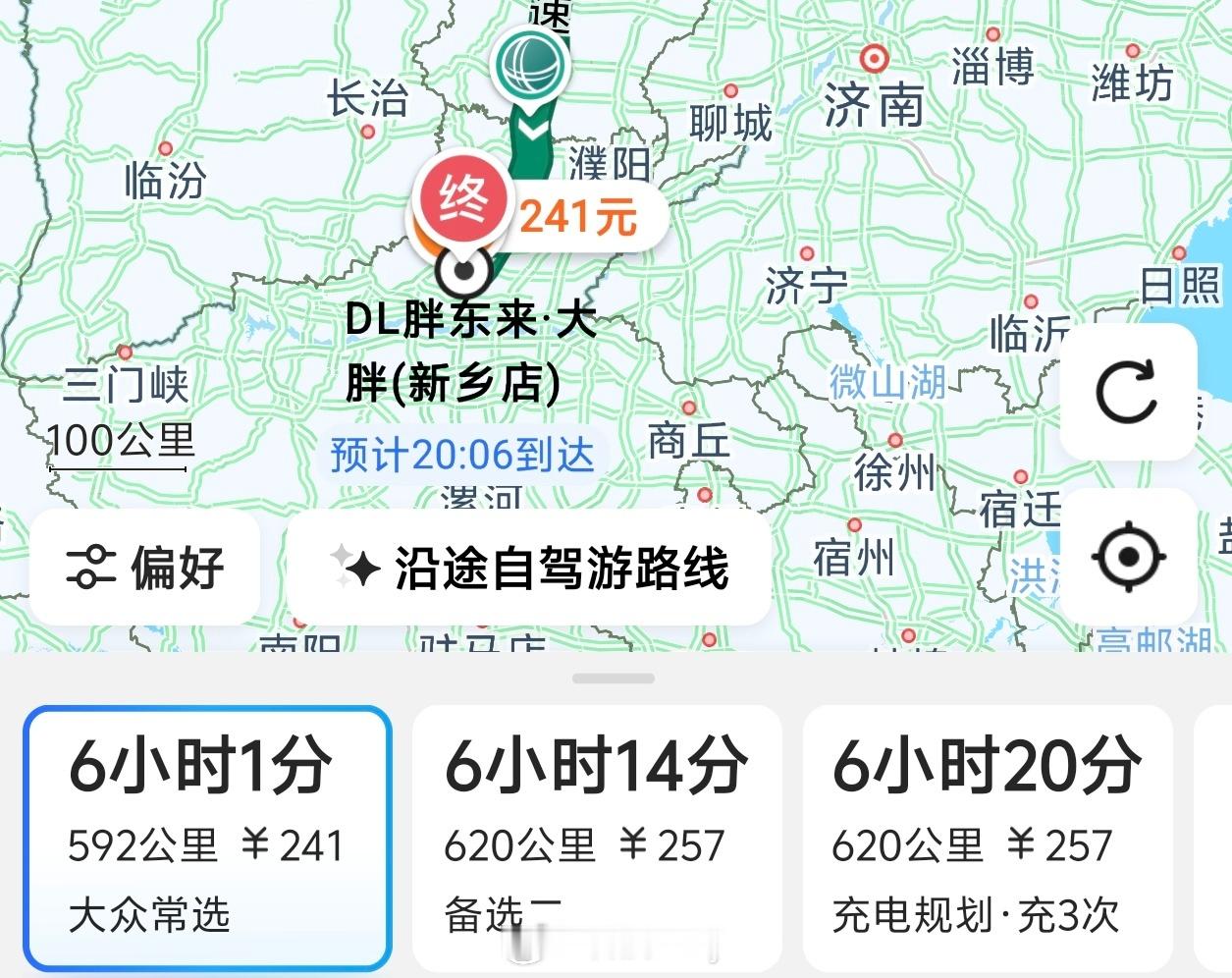 胖东来 房租翻倍商家发展好，就怕房东坐地起价，商家辛辛苦赚钱，房东看大卖就要提高