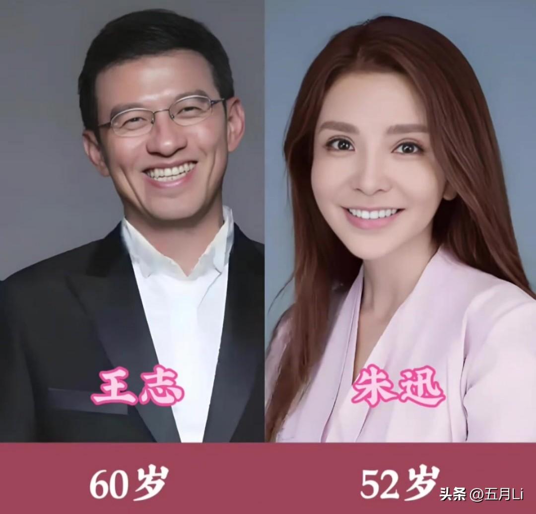 两口个子都是主持人的明星夫妻，喜欢哪对呢