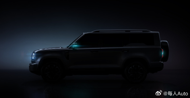 【每人Auto快讯 | 哈弗即将推出新旗舰】4月6日消息，哈弗发布全新旗舰SUV