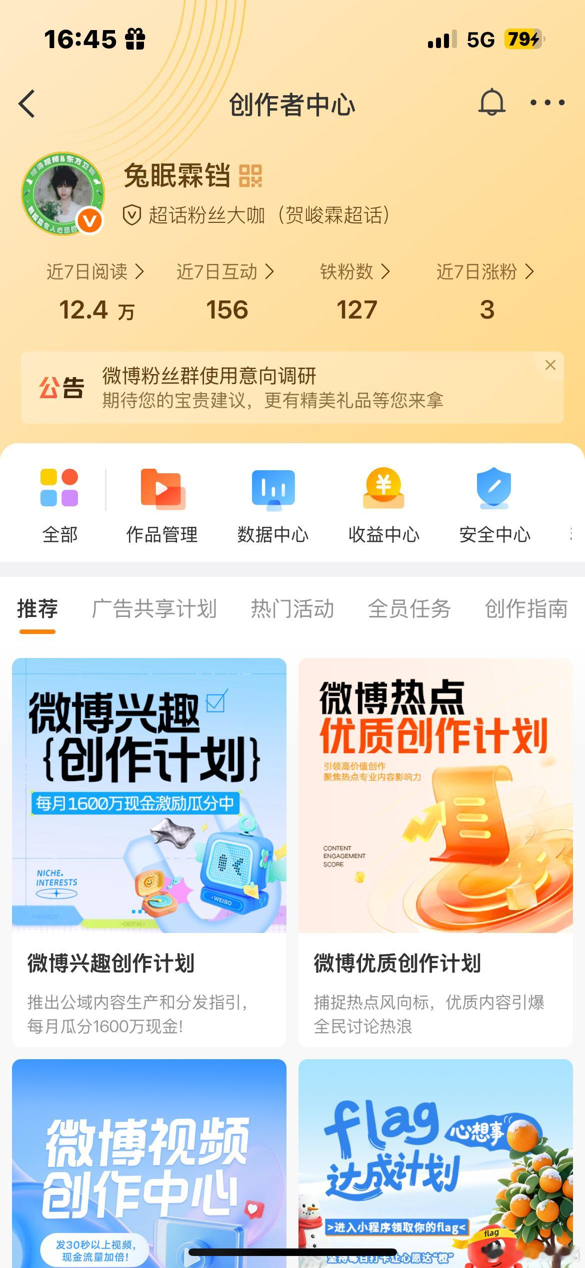 动动动动动动动动动动动动动动动动动动动动动动动动 