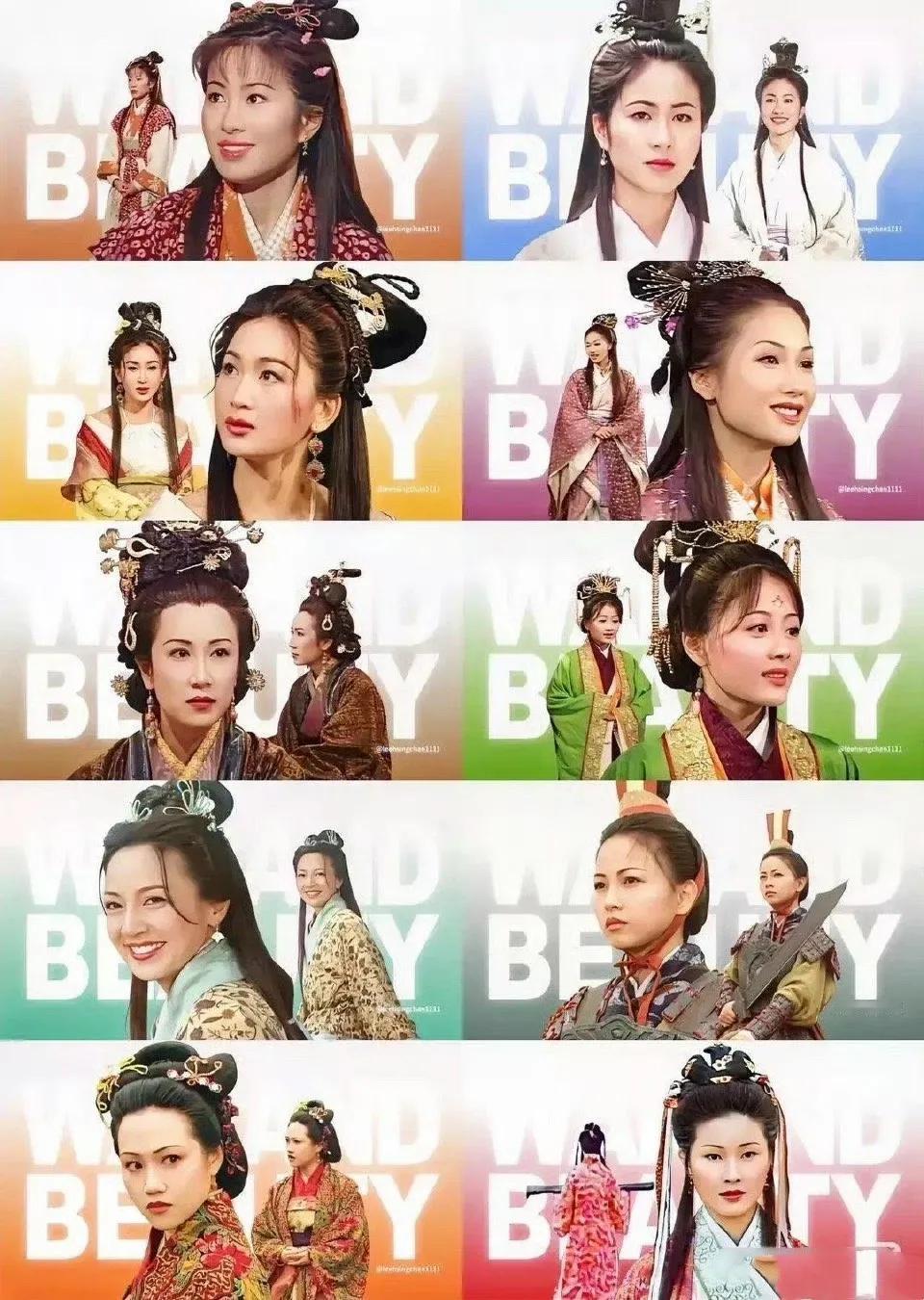 #秋日生活打卡季#原来当年《封神榜》有这么多美女，可是我只记住了妲己，娘娘果真是