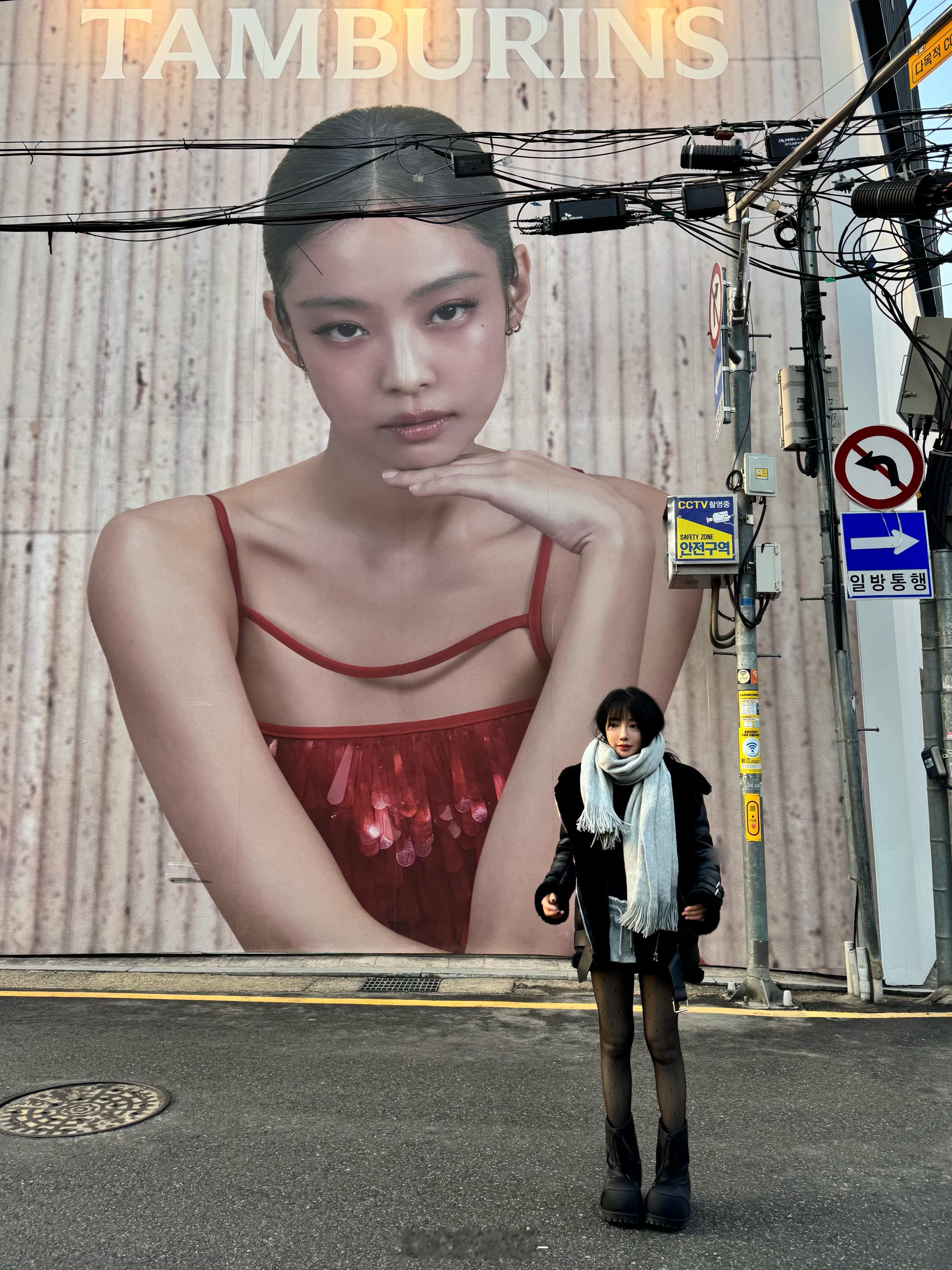 小韩日记 
