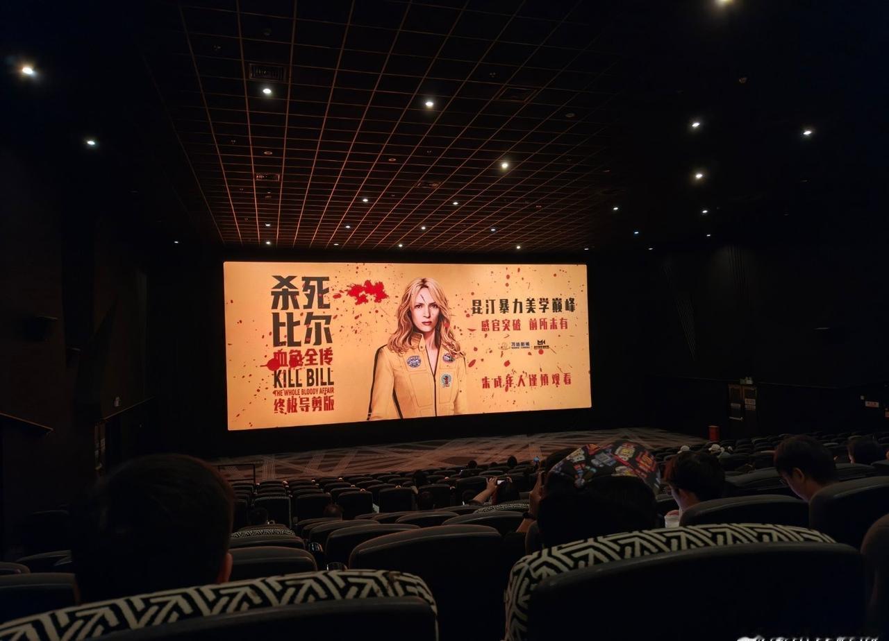 《杀死比尔》｜刀光之下，是女性最极致的重生✨
 
重刷昆汀的经典，终于看懂《杀死