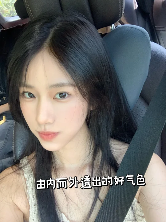 戒糖＋养肝2年，发现女生越素越有杀伤力