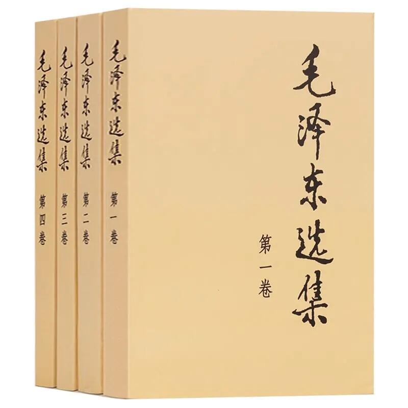 近些年不少年轻人主动翻开《毛选》，不是跟风猎奇，更多是现实遇到困惑之后，主动寻找