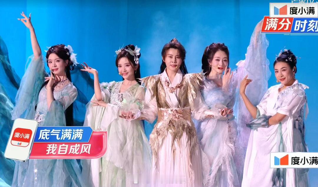 惊鸿一面是真的惊鸿一面整体曲风旋律格外悦耳动听，实际呈现效果远超预期，动听的歌声