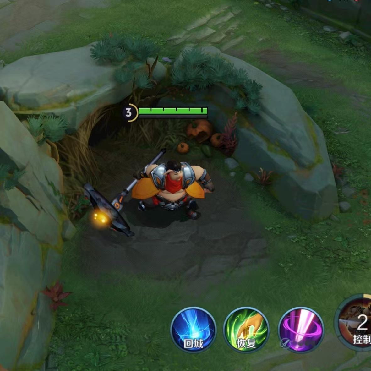 这就是你说在城里的体面工作吗？王者荣耀王者荣耀