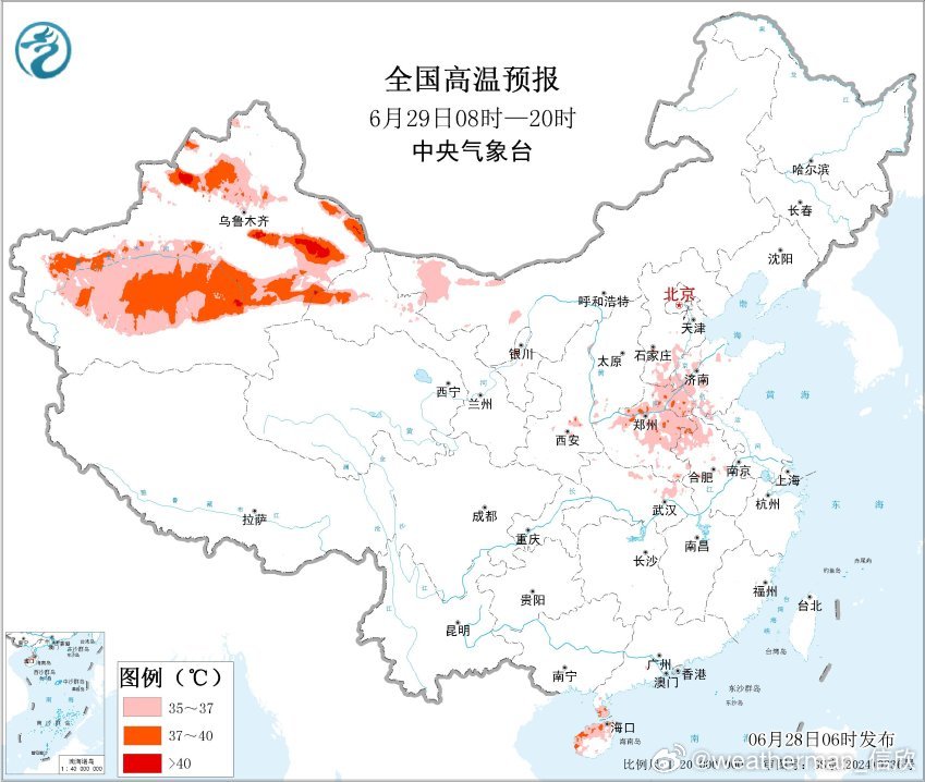 【新疆高温】未来新疆在大陆暖高压的影响下，将出现长时间大范围的晴热天气，吐鲁番盆