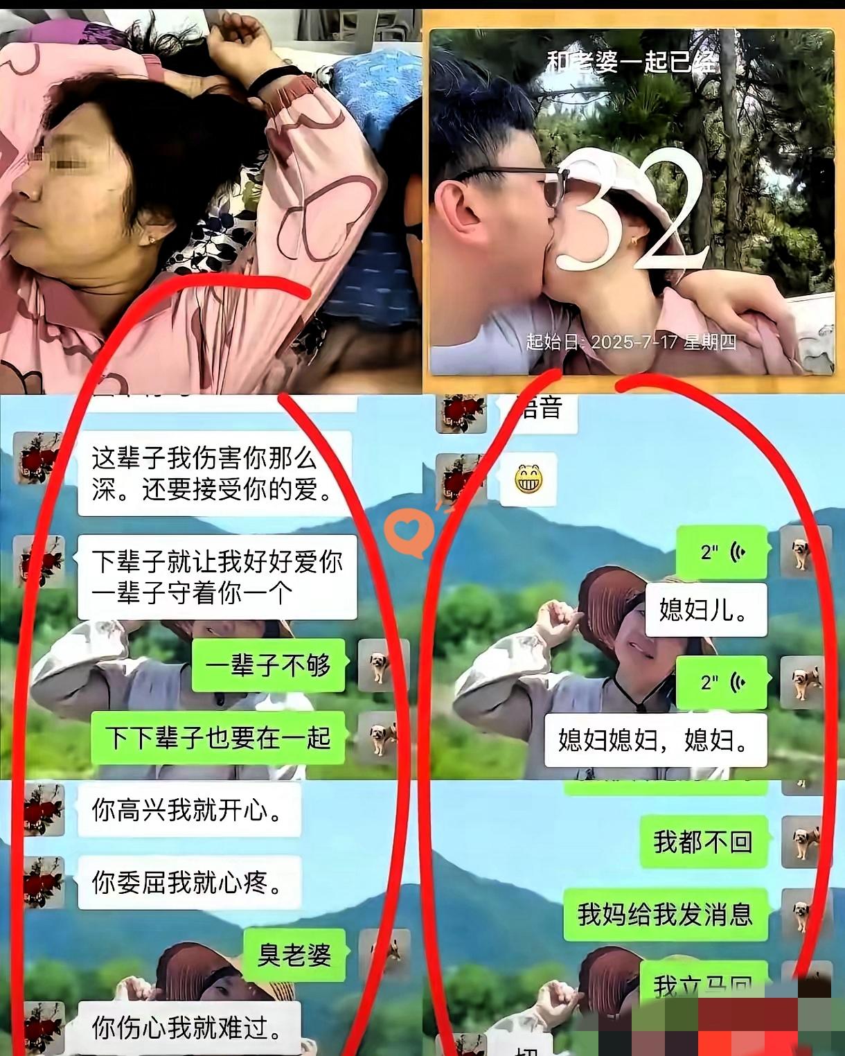 这个宿管大姐也太牛了！50多岁的年纪，愣是和20多岁的男生爱得死去活来，

这波