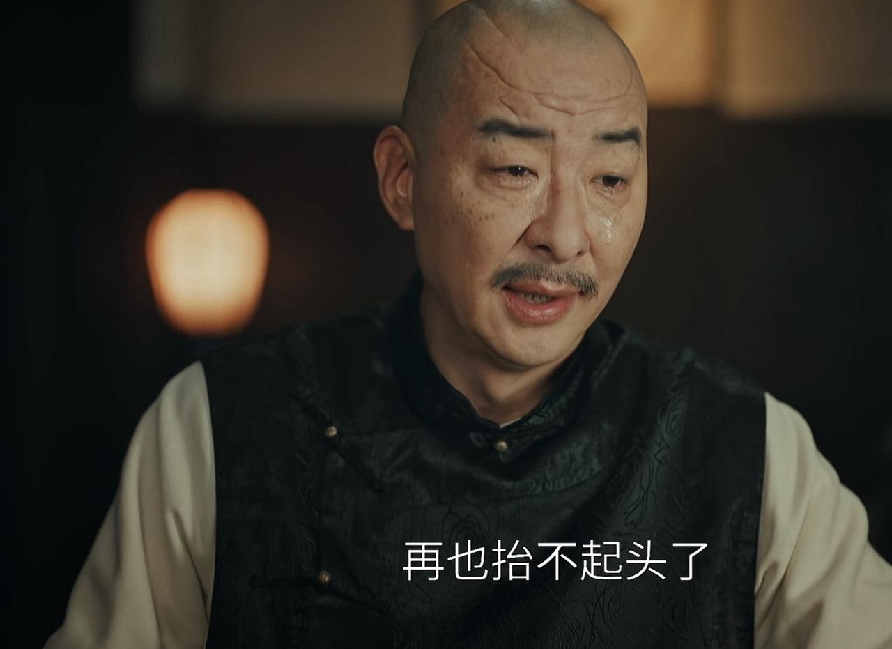 《江海潮生》：姜孟生余生都要在忏悔中度过了！他带着一家人偷偷离开南通，甚至，无颜