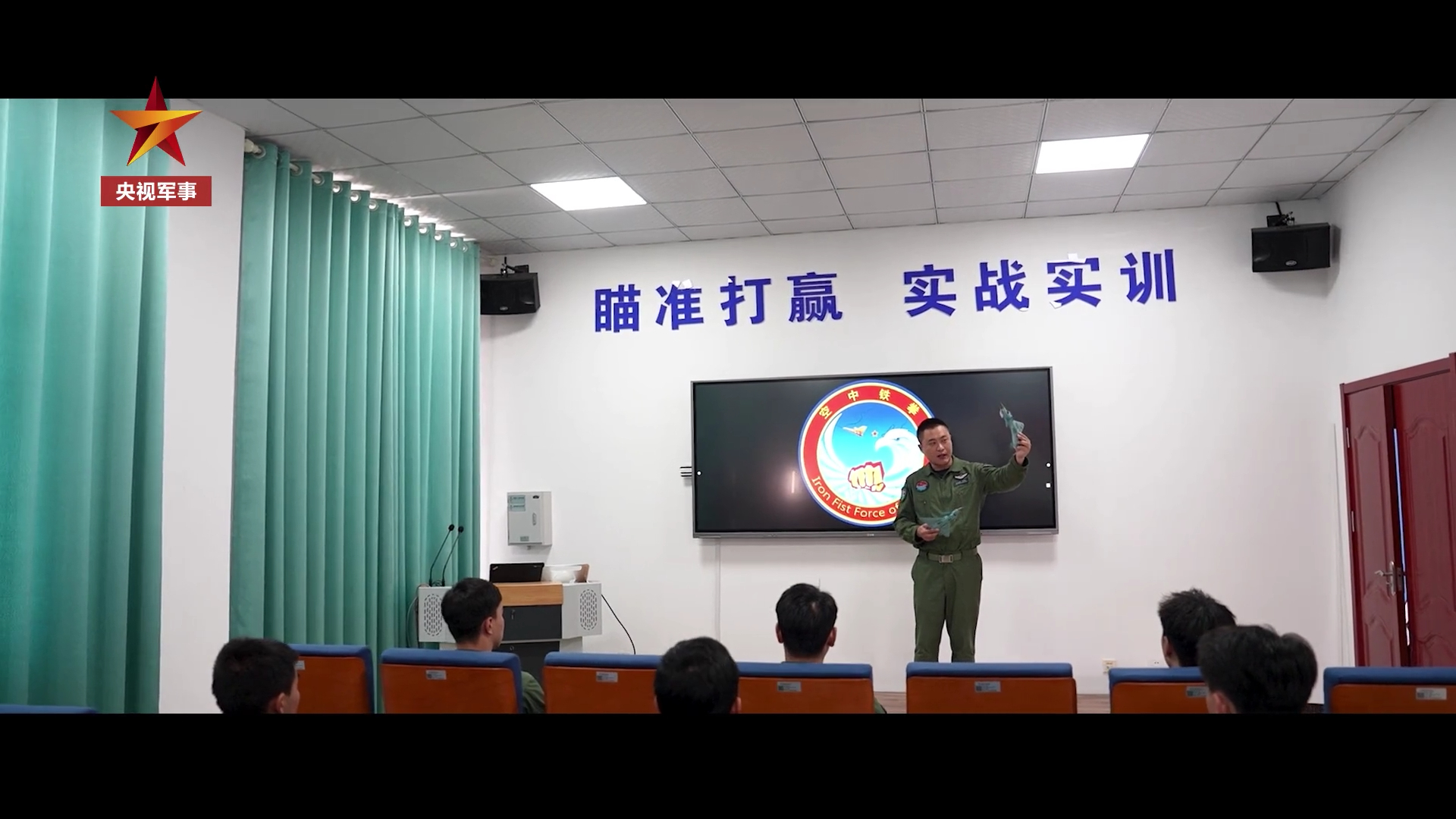 齐鲁大地的“猛龙”北空“空中铁拳”太行歼-10C新衍射平显好看烽火问鼎计划制胜空