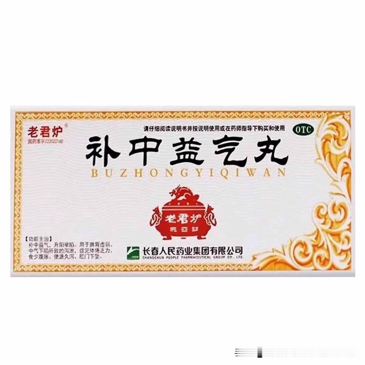 明明累得眼皮打架，躺在床上却翻来覆去睡不着。

早上闹钟响了三遍才爬起来，一整天