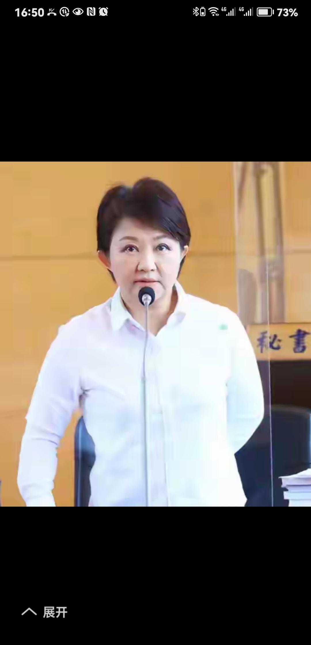 谈一个令国人寒心的话题，国民党有一些人，虽然表面上不敢说独立，但他们悻悻念念的就