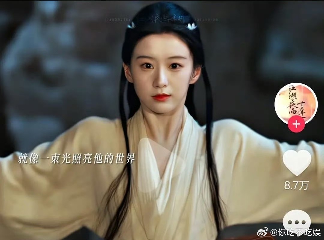 现在的剧到底是怎么了模仿都模仿不到精髓。 