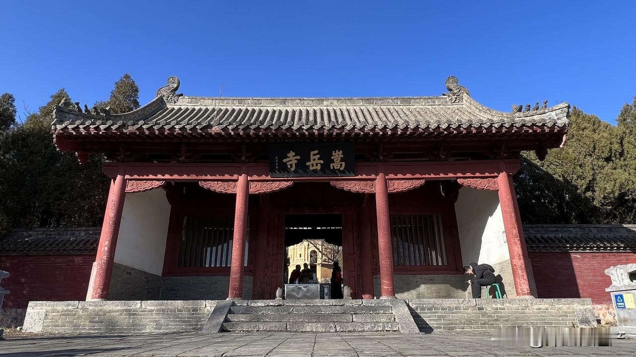 河南登封嵩岳寺塔，是我国现存最古老的一座佛塔，始建于北魏孝明帝正光四年（公元52