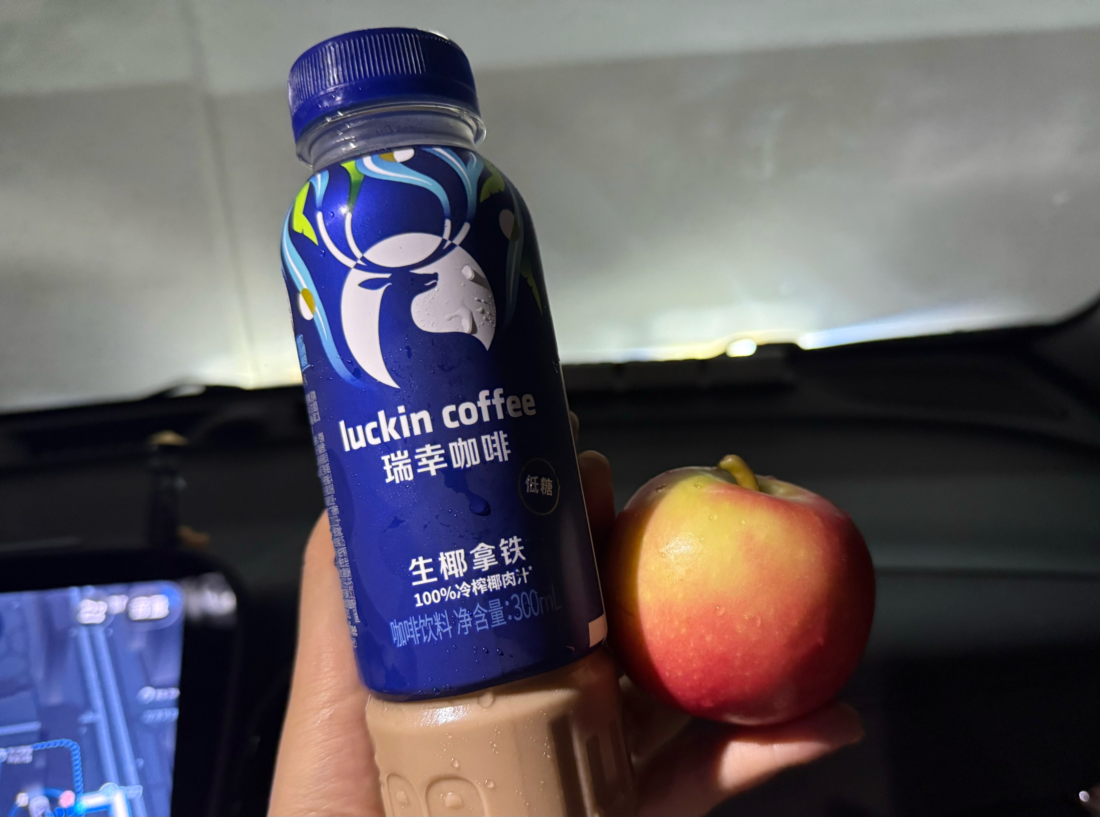 王一博 上班好搭子！ 