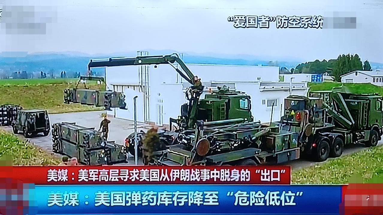 要想解决美国的弹药库存不足的问题，这并不是如美国国内的一些政客与军工企业及军火商