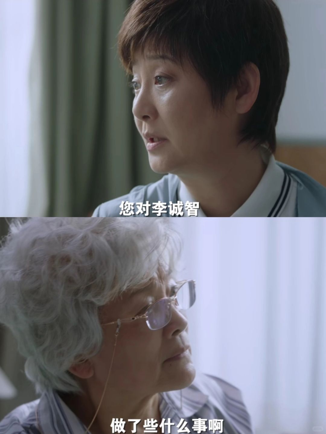 这么清醒的妈 怎么孩子的生活都一团糟啊❗️