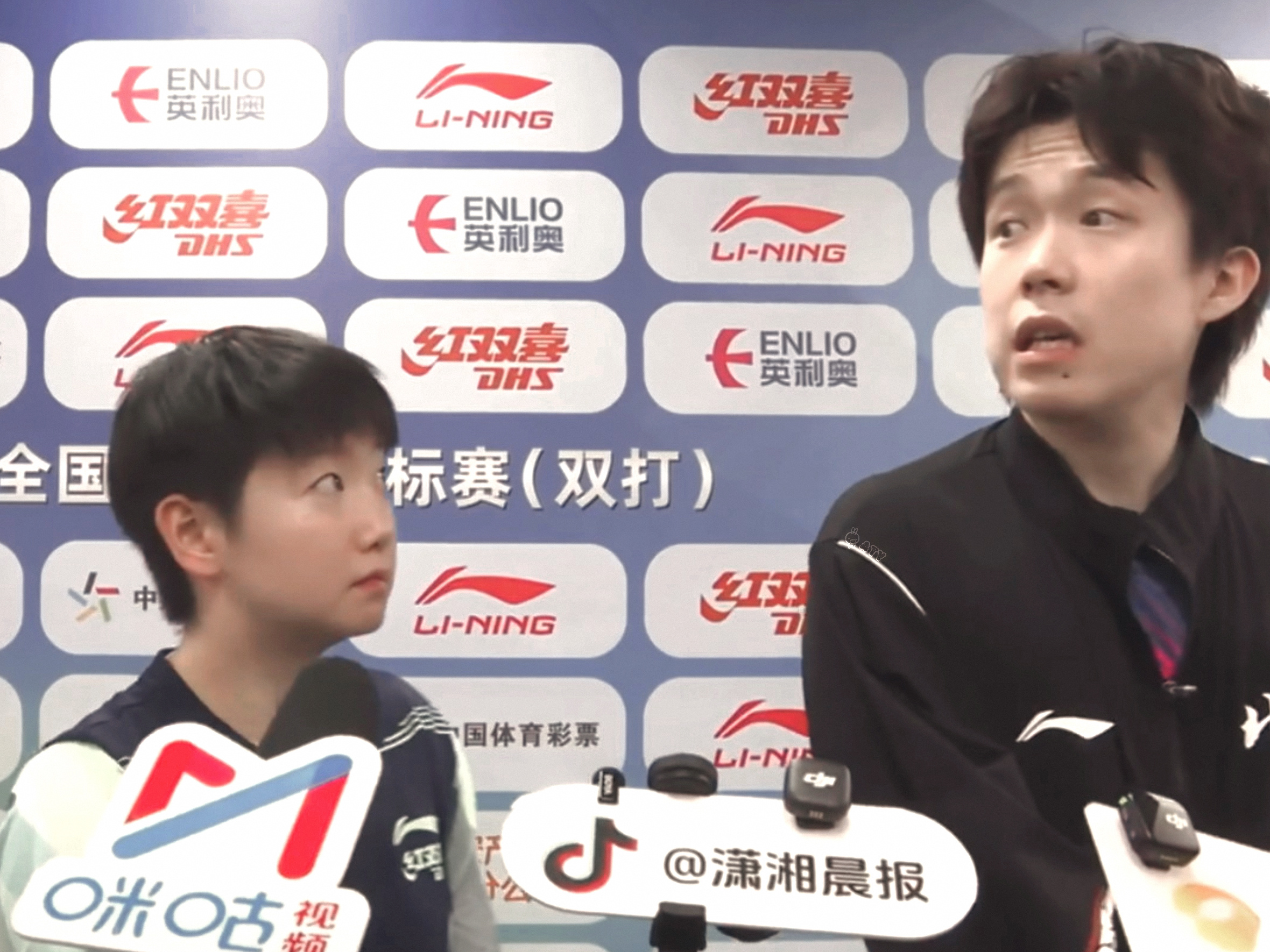 特别像从小一起长大然后在外面折腾别人的一对小屁孩儿🤣 