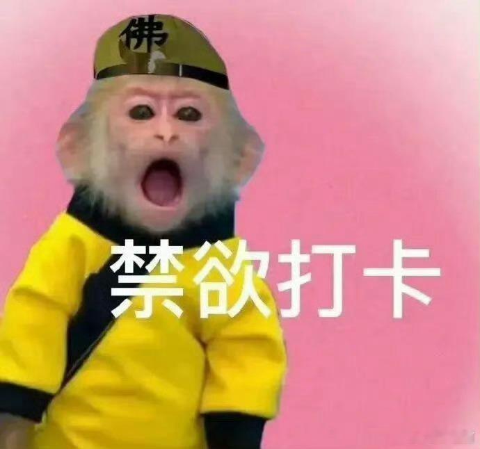 易易紫曝王安宇私下很乖真的吗？？ 不熟别硬蹭 