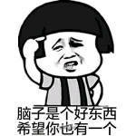 暖蚝热玩旅游