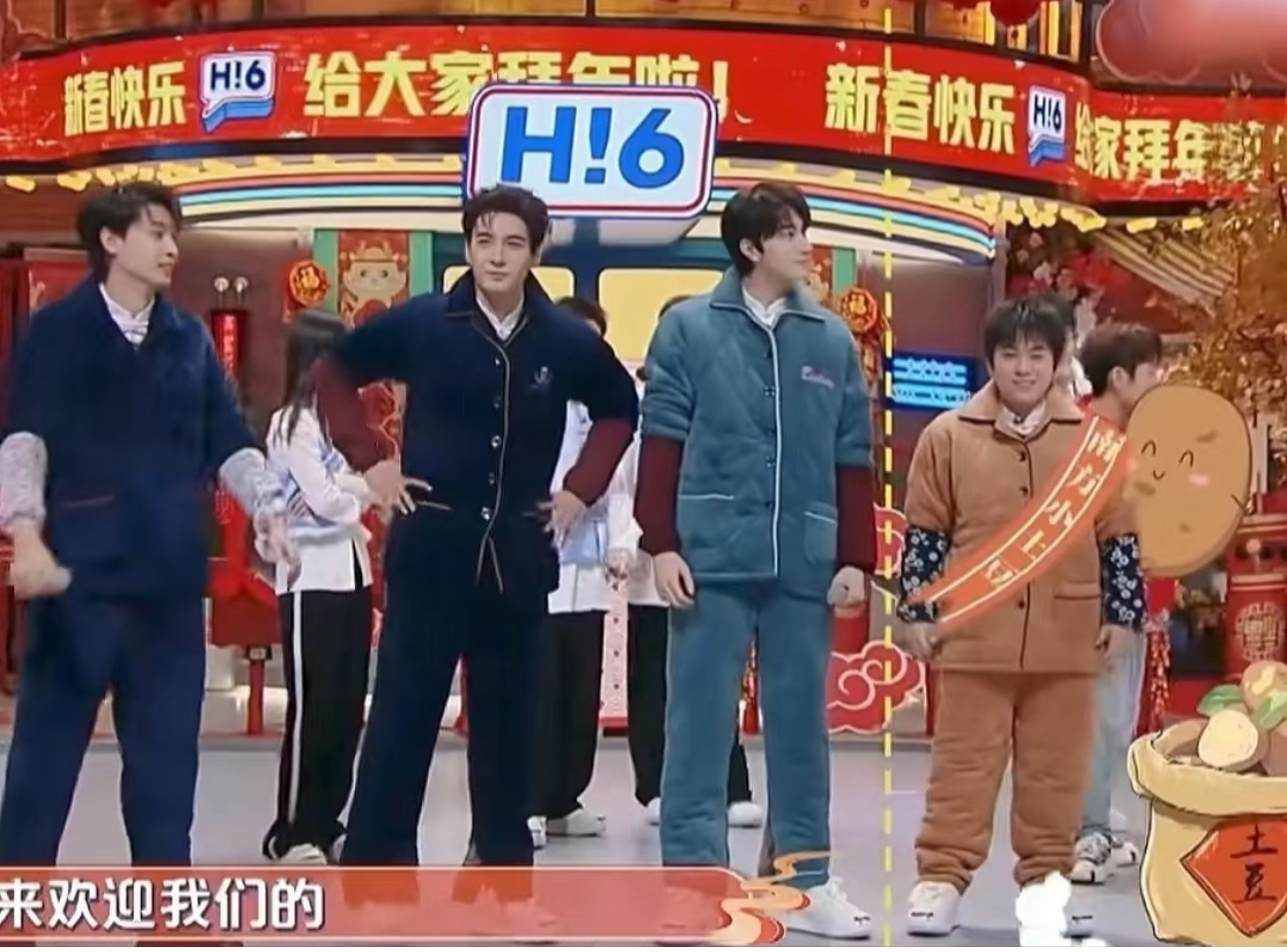 武艺这张图，真的不是特效吗[笑cry] 