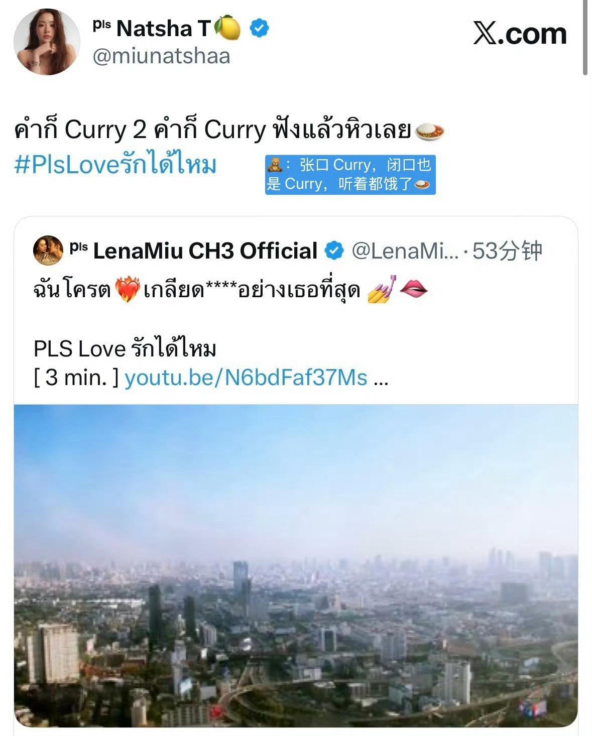 谁懂一下我家猪儿的幽默🐷剧里：一直被骂kari-kari剧外：张口闭口都是咖喱