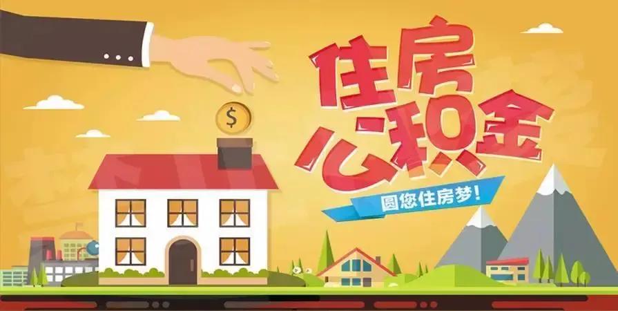 ′不挪窝、自己交钱，缴满10年就能领杭州养老金？官方终于下场回应！
 
最近不少