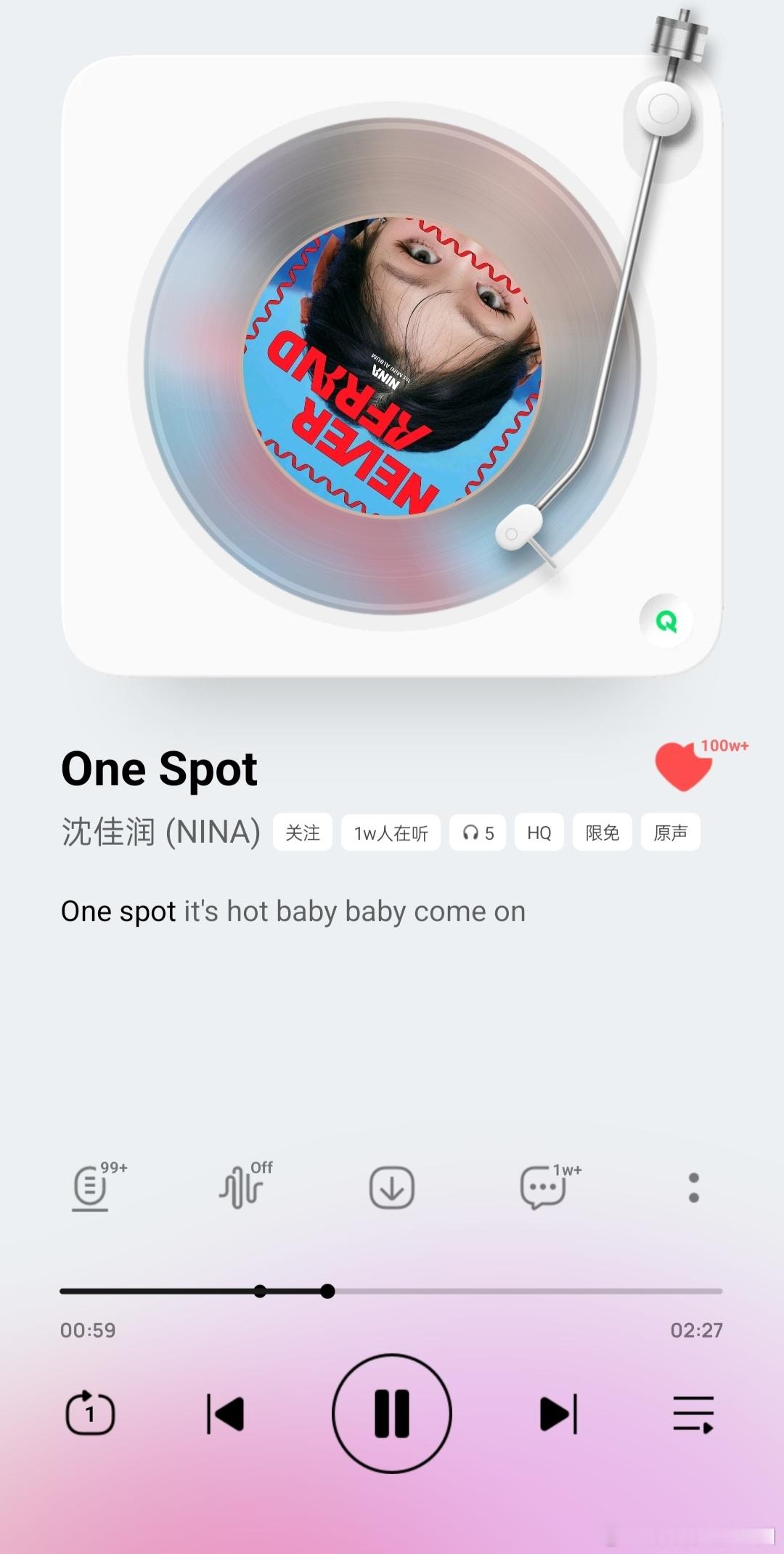 沈佳润OneSpot收藏量破百万 沈佳润《One Spot》收藏量冲百万，恭喜！