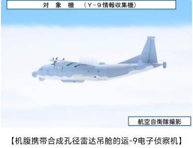 两架不带武器的中国侦察机现身东海，日本防卫大臣却紧张到公开发声，真正让小泉紧张的