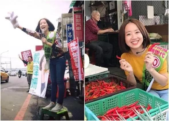 台湾民进党阵营里，有个和沈伯洋同样的不知天高地厚、不知羞耻、睁眼说瞎话、闭眼干坏