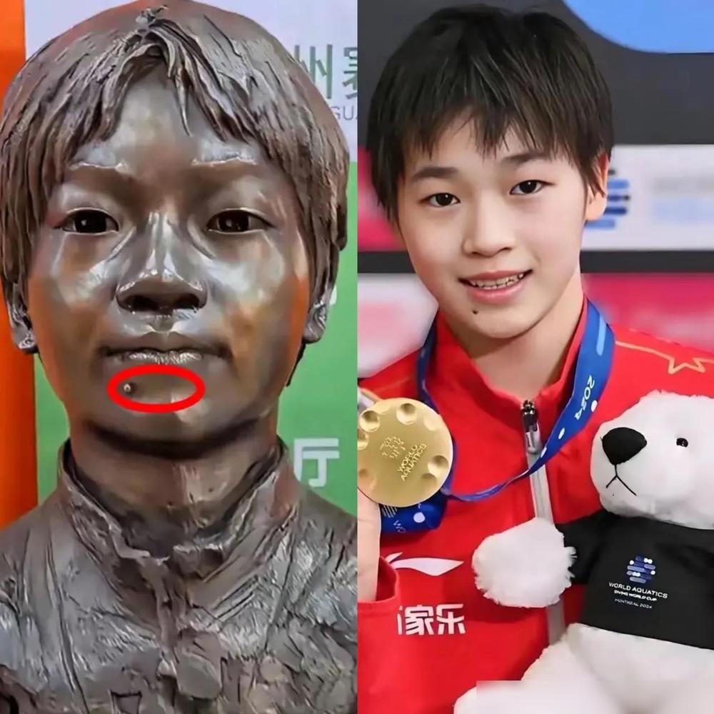 郭晶晶没想到，陈若琳也没想到，就连陈芋汐也没有想到。

说下发生啥：全红婵在广州