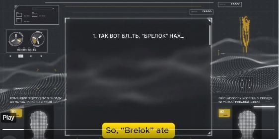 图文：《星期日泰晤士报》：截获的俄军通讯显示在乌克兰作战的俄军曾发生吃人事件
